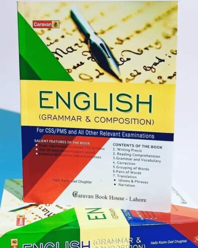 English grammer and composition