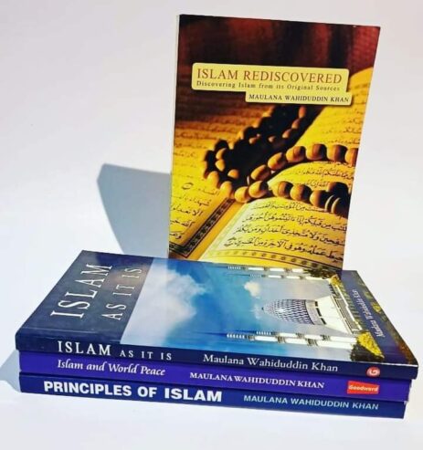 Pack of 4 international Bestsellers By Maulana Wahidudin Khan