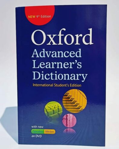 Oxford Advance Learner’s Dictionary International Student Edition
