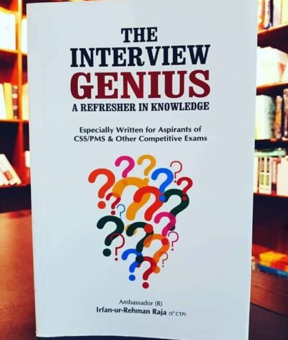 ? The Interview Genius A Refresher in knowledge Especially Written For Aspirants of CSS/PMS Rs 875 DM For Orders Now Call Sms Whatsap 0310-4198616 #books_seller_1 #bookstagram #booksreading #bookstore #booksbooksbooks #bookcover #bookworm #books #newarrivals #css2019 #css #cssaspirant #csstimes #cssforum #css2020 #cssaspirant #cssforum