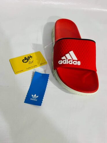 Adidas Collection