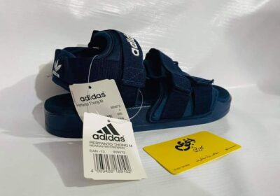 Adidas Summer Collection