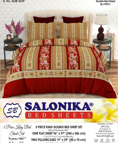 Salonika king size stock update 1 bedsheet