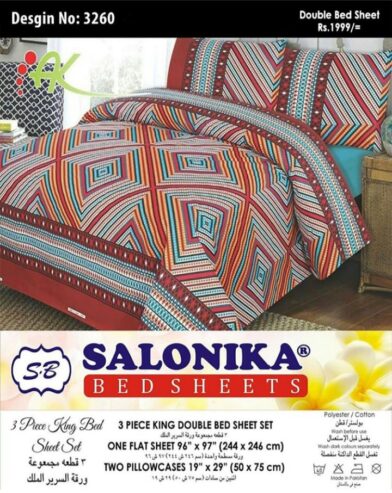 Salonika bedsheets king size