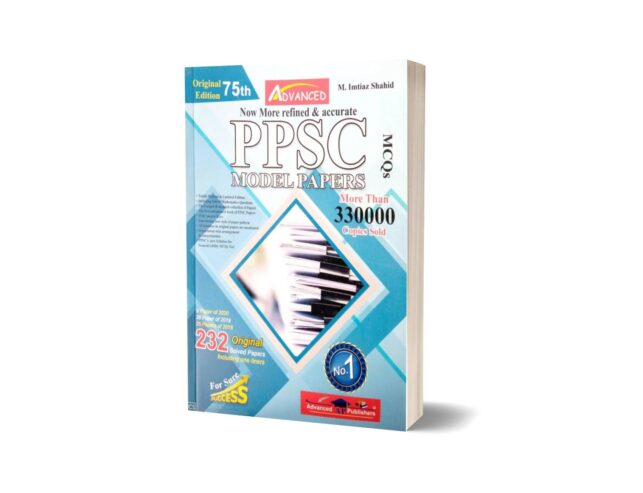PPSC MCQS guide