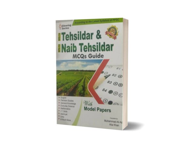 Thesildar MCQS guide& past paper