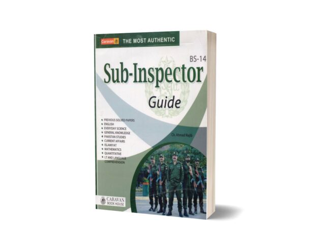 Sub Inspector guide
