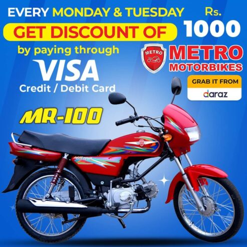 Metro bike 100cc