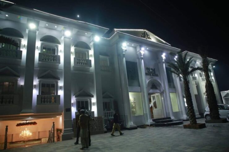 Noor Marriage Hall