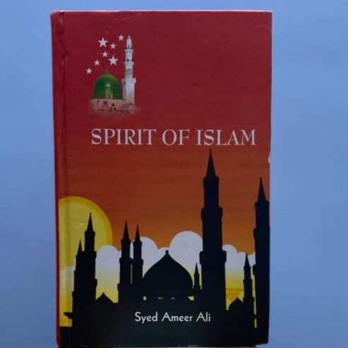 Islamic book