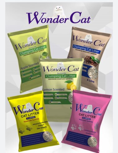 Wonder Cat Litter Lemon & Coffee